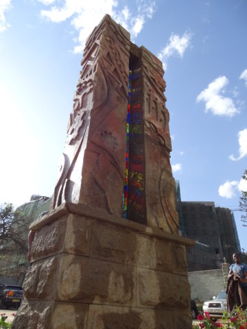 Looking up Sculpture: Fibre glass reinforced concrete Style: Relief Theme: Celebration african sculpture art by Kenyan artist based in Nairobi.